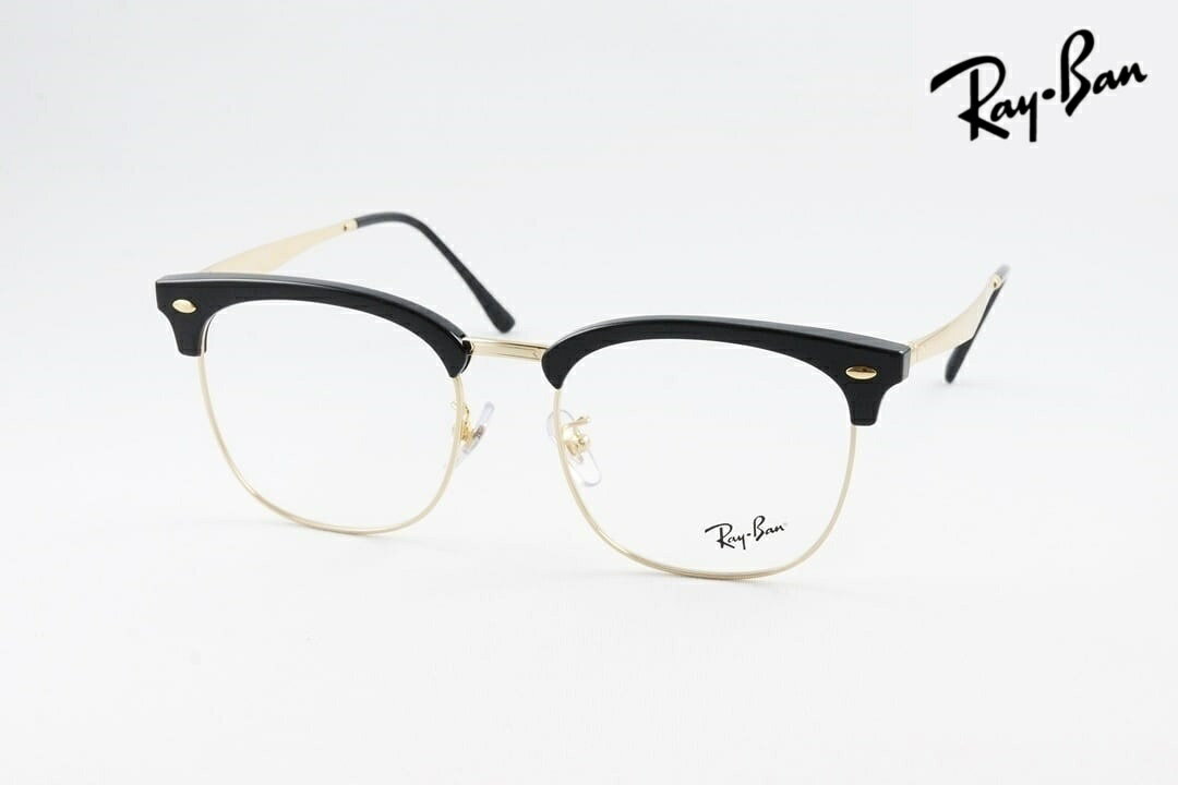 乐天商城 - 【国内 正規品】 Ray-Ban メガネ RX7318D 8239 54サイズ ウェリントン CLUBMASTER クラブマスター サーモント ブロー クラシカル レイバン