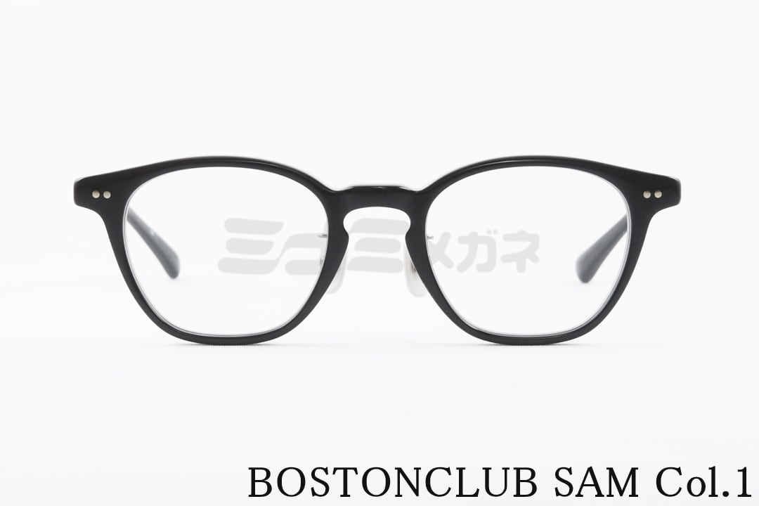 BOSTON CLUB メガネ SAM Col.01 ウェリントン サム ボストンクラブ 高級 鯖江 眼鏡 日本 製 正規品