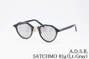 A.D.S.R. サングラス SATCHMO 01g 47サイズ クラウンパント サッチモ コンビネーション ADSR エーディーエスアール 正規品