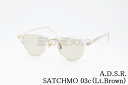 A.D.S.R. クリア サングラス SATCHMO 03c 47サイズ クラウンパント サッチモ コンビネーション ADSR エーディーエスアール 正規品