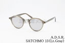 A.D.S.R. サングラス SATCHMO 13 47サイズ クラウンパント サッチモ コンビネーション ADSR エーディーエスアール 正規品