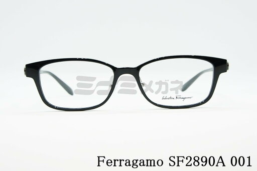 Salvatore Ferragamo メガネ SF2890A 001 スクエア オシャレ 高級 ハイブランド セレクト ファッション フェラガモ 高級 鯖江 眼鏡 日本 製 正規品 Salvatore Ferragamo メガネ SF2890A 001 スクエア オシャレ 高級 ハイブランド セレクト ファッション フェラガモ 高級 鯖江 眼鏡 日本 製 正規品