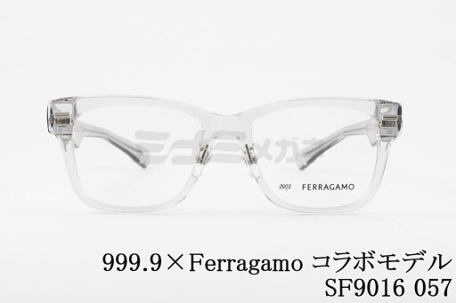 999.9×Ferragamo メガネ SF9016 057 コラボ アジアンフィット ウェリントン オシャレ フォーナインズ フェラガモ 高級 鯖江 眼鏡 日本 製 正規品 999.9×Ferragamo メガネ SF9016 057 コラボ アジアンフィット ウェリントン オシャレ フォーナインズ フェラガモ 高級 鯖江 眼鏡 日本 製 正規品