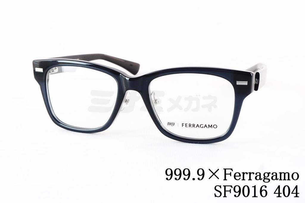 乐天商城 - 999.9×FERRAGAMO メガネ SF9016 404 ウェリントン セル アジアンフィット 眼鏡 オシャレ フォーナインズ コラボ フェラガモ 鯖江 日本製 国内 正規品