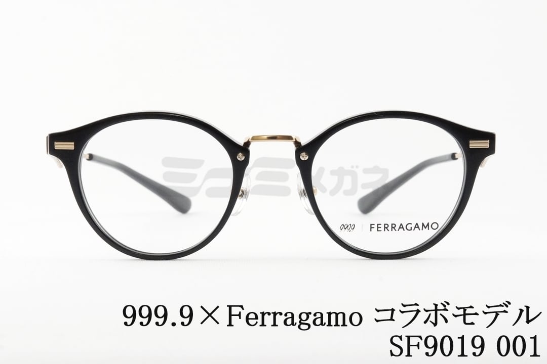 999.9×Ferragamo メガネ SF9019 001 コラボ 