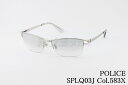 POLICE サングラス SPLQ03J COL.0583X 59サイ...(4)
