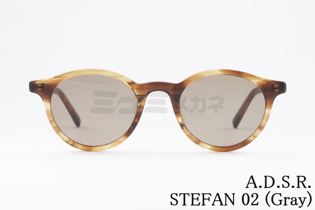 A.D.S.R. 󥰥饹 STEFAN 02 46.5 ܥȥ ƥե ADSR ǥ 