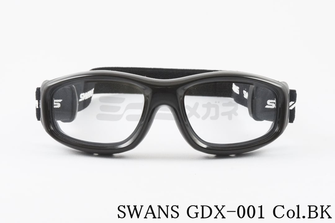 SWANS スポーツゴーグル GDX-001 BK GUARDIAN-X キッズ メガネ サングラス 小学生 ジュニア 野球 サッ..