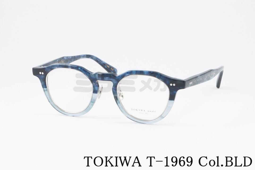 TOKIWA メガネ T-1969 Col.BLD クラウンパント ツートン インナーメタル トキワ 高級 鯖江 眼鏡 日本 ..