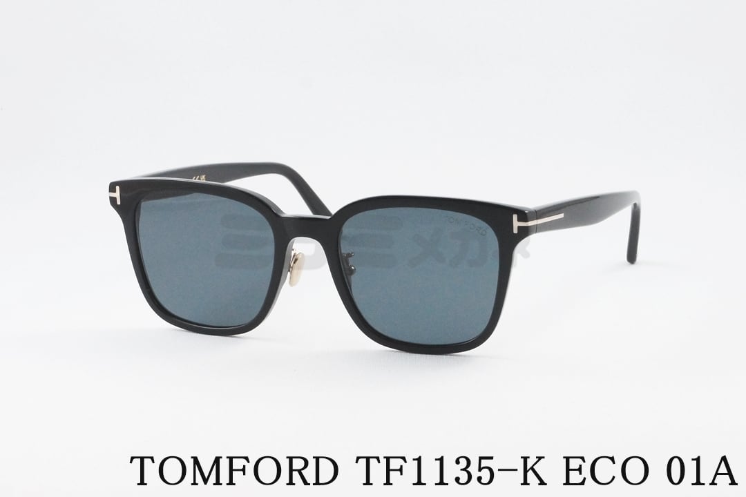 TOM FORD サングラス TF1135-K ECO 01A ウェリントン メンズ レディース おしゃれ アジアンフィット italy イタリア製 トムフォード