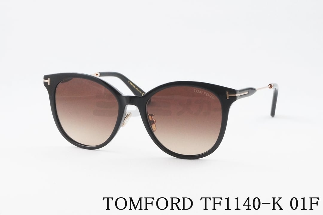 TOM FORD サングラス TF1140-K 01F ボストン メンズ レディース おしゃれ アジアンフィット italy イタリア製 トムフォード