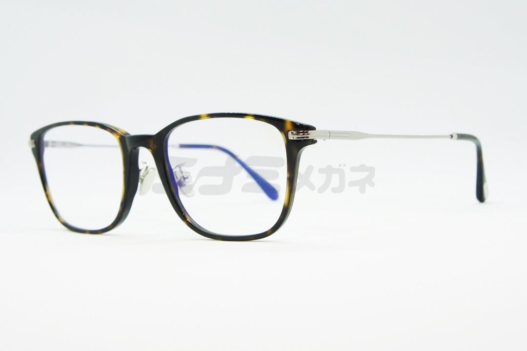 TOM FORD ブルーライト カット TF5715-D-B 052 スクエアメンズ レディース 眼鏡 おしゃれ オフィス アジアンフィット メガネ トムフォード