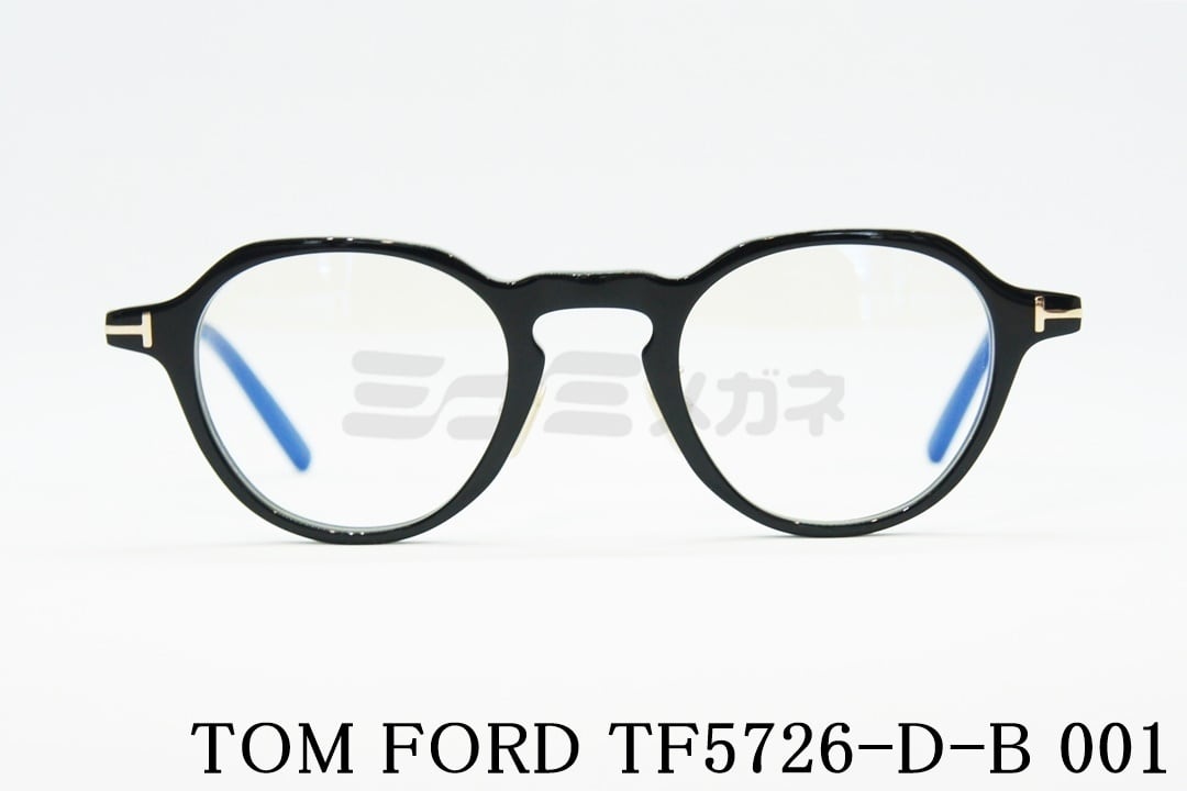 TOM FORD ブルーライト カット TF5726-D-B 001 クラウンパント ボストン メンズ レディース ファッショ..