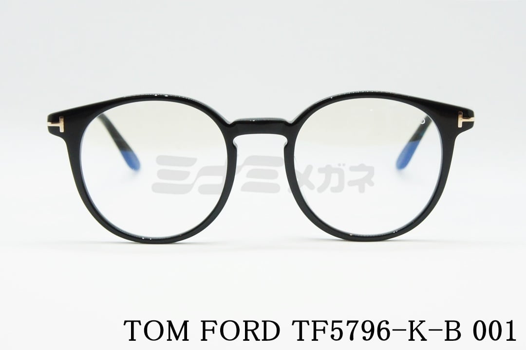 TOMFORDブルーライトカットT...