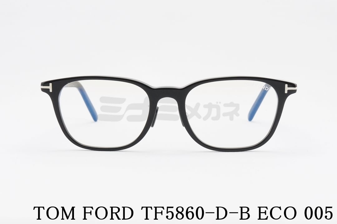 TOM FORD ֥롼饤 å TF5860-D-B ECO 005 ȥ  ǥ եå ᥬ ȥե  ...