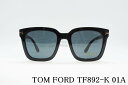 TOM FORD サングラス TF892-K 01A ウェリントン お...(4)