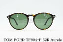 TOM FORD サングラス TF904-F 52R POLARIZE...(4)