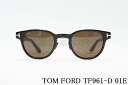 日本限定 TOM FORD サングラス TF961-D 01E ウェリ...(4)