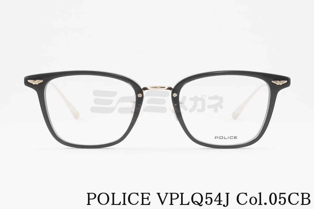 POLICE メガネ VPLQ54J COL.05CB ウェリントン コンビネーション クラシカル ポリス 正規品