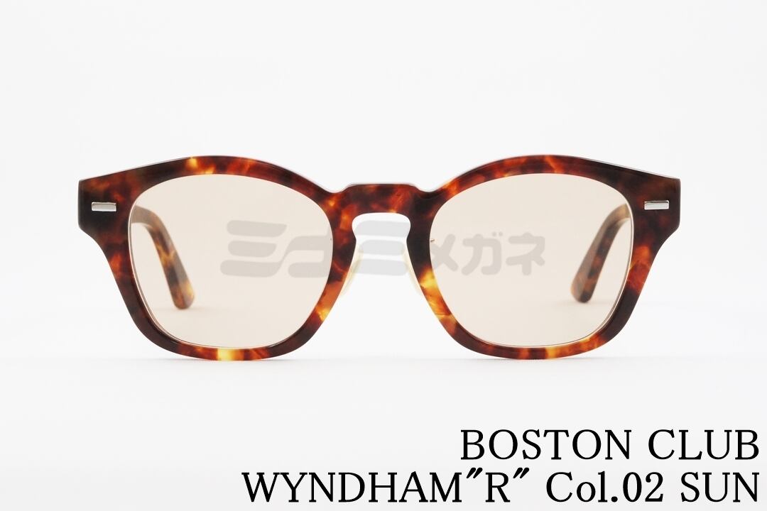 BOSTON CLUB サングラス WYNDHAM"R" col.02 ウェリントン ウィンダムR ヴィンテージ クラシカル ボスト..
