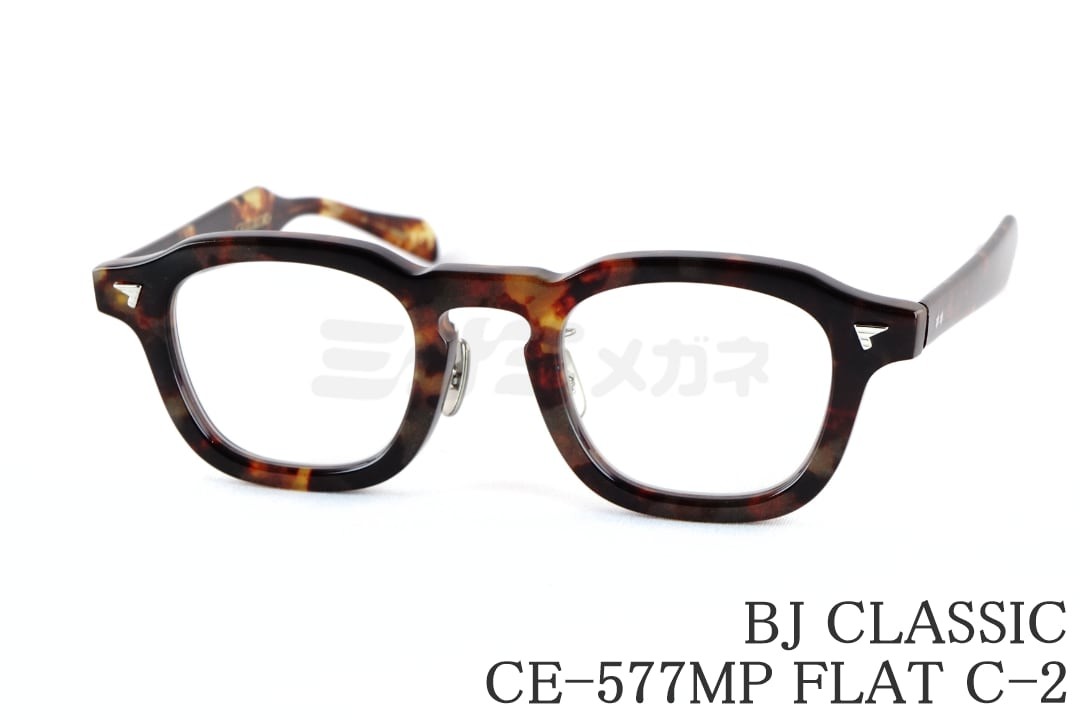 乐天商城 - BJ CLASSIC フラットレンズ CE-577MP FLAT C-2 スクエア ワイド セル セルロイド チタン パリジャン フレンチ セルロイド BJクラシック 鯖江 日本製 国内 正規品