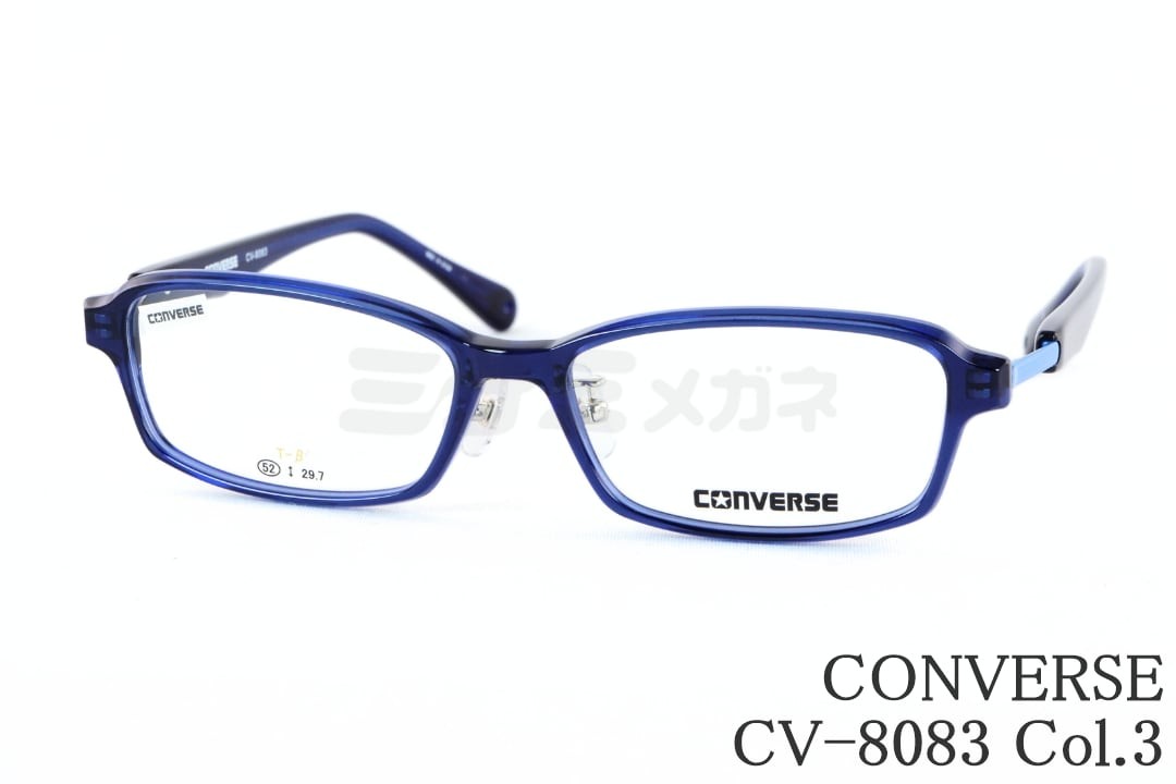 乐天商城 - CONVERSE キッズメガネ CV-8083 Col.3 スクエア コンバース 正規品