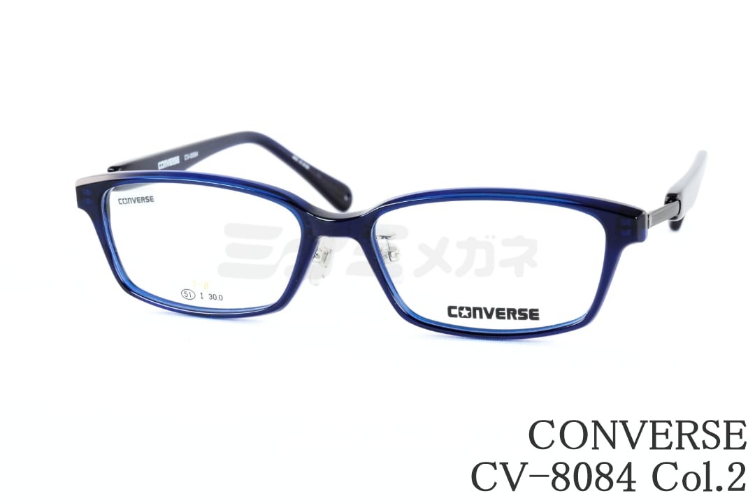 Rakuten - CONVERSE キッズメガネ CV-8084 Col.2 スクエア コンバース 正規品