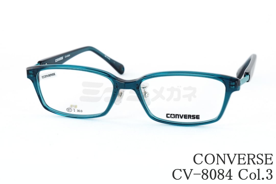 Rakuten - CONVERSE キッズメガネ CV-8084 Col.3 スクエア コンバース 正規品