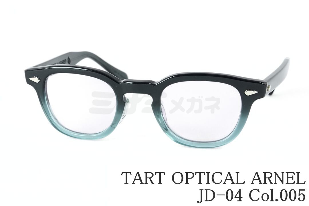 Rakuten - TART OPTICAL ARNEL メガネ JD-04 Col.005 アセテート ウェリントン クラシカル 復刻 50年代モデル 日本製 タート オプティカル アーネル 鯖江 日本製 正規品