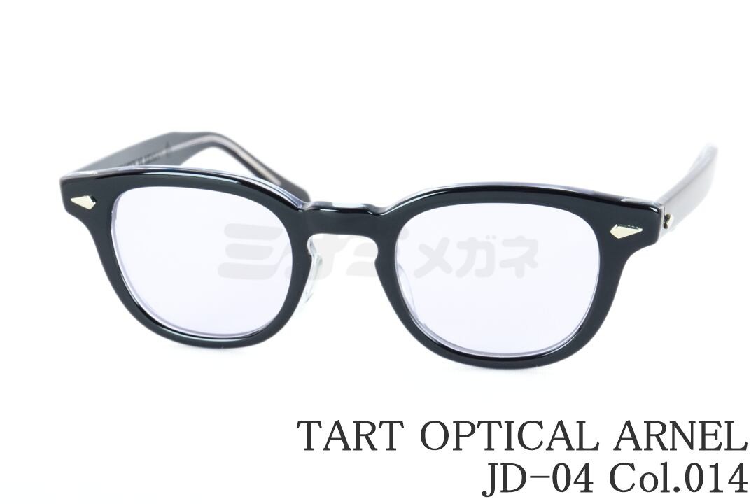 Rakuten - TART OPTICAL ARNEL メガネ JD-04 Col.014 アセテート ウェリントン クラシカル 復刻 50年代モデル 日本製 タート オプティカル アーネル 鯖江 日本製 正規品