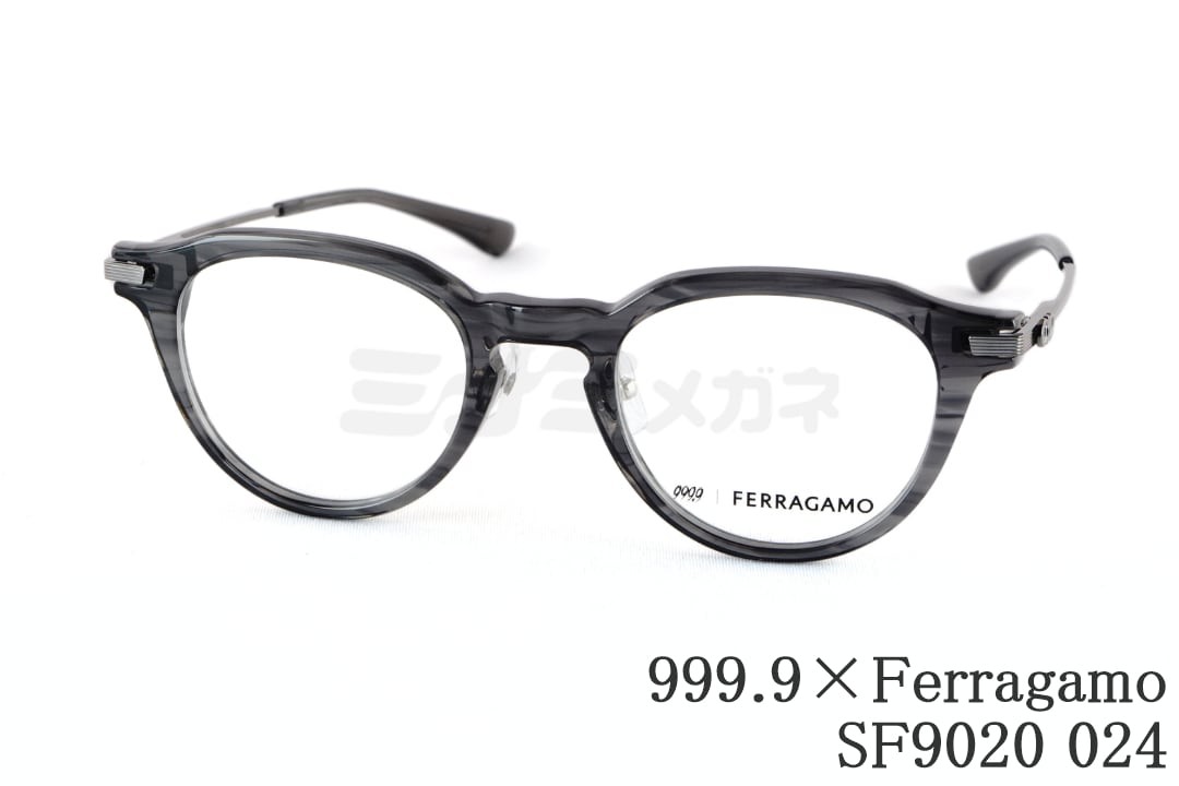 Rakuten - 999.9×FERRAGAMO メガネ SF9020 024 クラウンパント セル アジアンフィット 眼鏡 オシャレ フォーナインズ コラボ フェラガモ 鯖江 日本製 国内 正規品