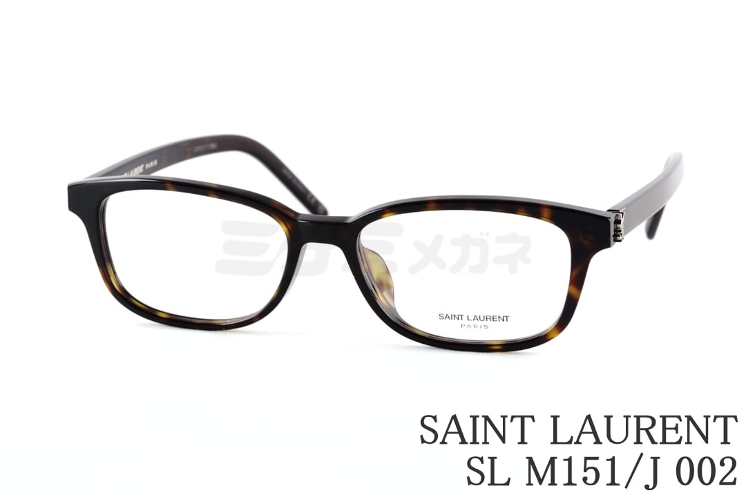 Rakuten - SAINT LAURENT メガネ SL M151/J 002 スクエア スリム セル メンズ レディース サンローラン ITALY イタリア製 国内 正規品