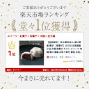 【送料無料】 豆大福 粒あん 香川県産 黒豆 【餅菓子】父の日 北海道産 小豆 大福 和菓子 ギフト スイーツ 老舗 香川 高級 お取り寄せ 御祝 お祝い 御供 お供え おしゃれ かわいい 可愛い あんこ 手土産 お菓子 贈り物 セット お試し 誕生日 プレゼント 健康 定番商品