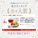 【送料無料】 まろんどぱい 栗 パイ まんじゅう【栗菓子】父の日 粒あん 北海道 小豆 饅頭 栗饅頭 和菓子 ギフト スイーツ 老舗 高級 お取り寄せ 御祝 お祝い 御供 お供え おしゃれ かわいい 可愛い あんこ 手土産 お菓子 贈り物 セット 誕生日 プレゼント 定番商品