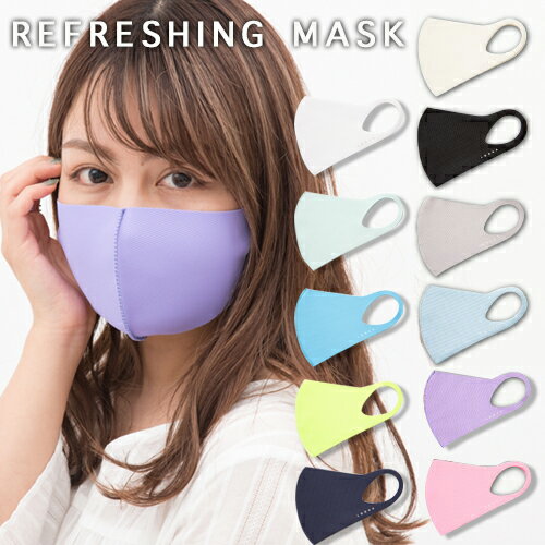 LOOKA Refreshing Mask ｜ デザイン マスク ルカ 繰り返し 洗える 紫外線 蒸れない 肌荒れしない 耳痛くない おしゃれ かっこいい 韓国 Lサイズ Mサイズ Sサイズ 男女兼用 M-RA