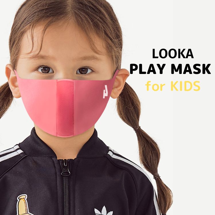 スポーツマスク 息がしやすい 子供用 【 LOOKA PLAY MASK For KIDS M S】夏用 ランニング 冷感 メッシュ トレーニング 洗える マスク 運動 キッズ プレイマスク 小学生 中学生 アイテム 小さめ 小さいサイズ 二重 春 黒 赤 ネイビー カーキ ベージュ 快適 カラー 送料無料