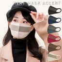 ޥ¤֤ΤߤǥѤ㤨ɴޥ Ȥޥ ޯ LOOKA ǥޥ HeatMask  L M SM S ©䤹 ߥޥ 󥿡 ݲ 顼 Ŭ եåޥ ͵ 륫 ̵   ˤʤʤ ȩӤ줷ʤ ˽  Կ 쥿 ǤϤޤפβǤʤ990ߤˤʤޤ