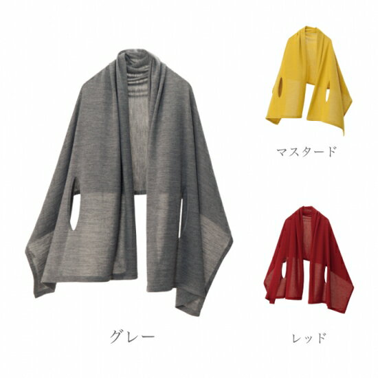 【 ニット ポンチョ mino 】autumn nico / wool&rayon フリーサイズ / ミノ knit 羽織 ブランケット ストール ひざ掛け 日本製 五泉 新潟 贈り物 ギフト プレゼント 男女兼用 アウトドア 旅行