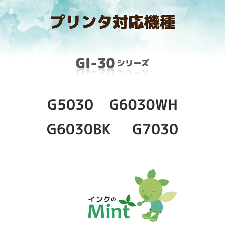 【ポイント20倍】キヤノン（Canon） CRG-041 トナーカートリッジ041　純正品