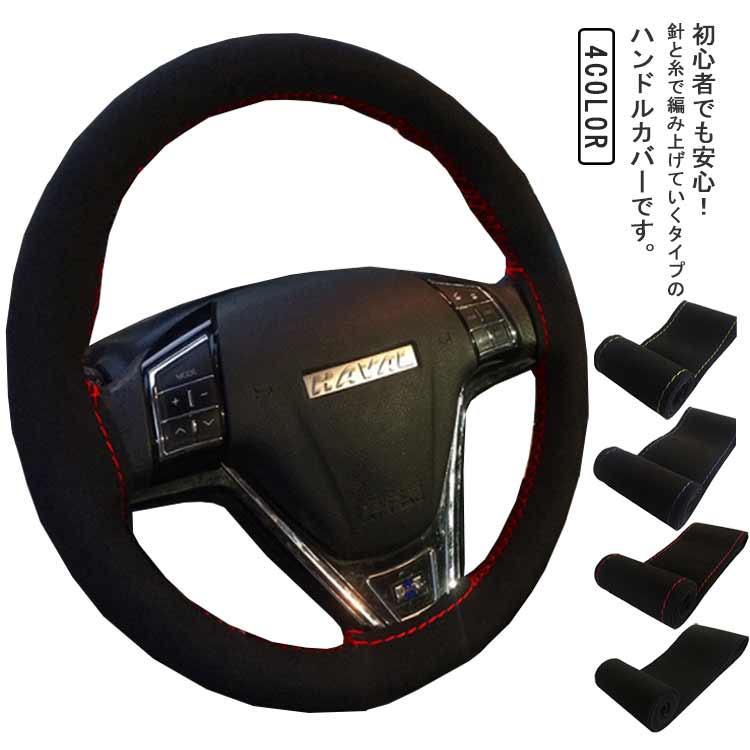ߤ Ԥ߹߼  ˥ ̵ ľ36cm/38cm/40cm ϥɥ륫С ̼ 䤹 꿨  ...