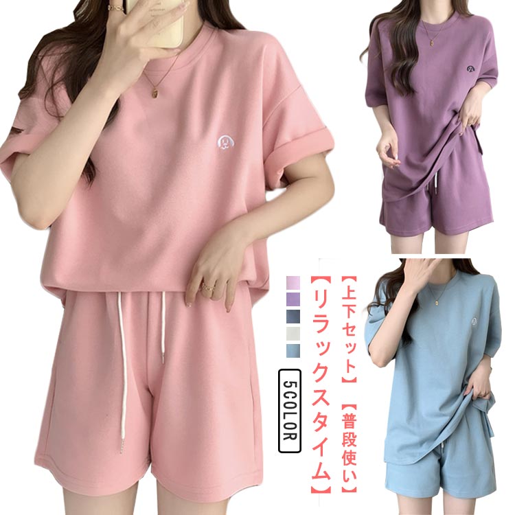 乐天商城 - セットアップ ショートパンツ 上下セット Tシャツ Tシャツ レディース 短パン ルームウェア 楽ちん 可愛い ゆったり 大きいサイズ 春夏 部屋着 カジュアル