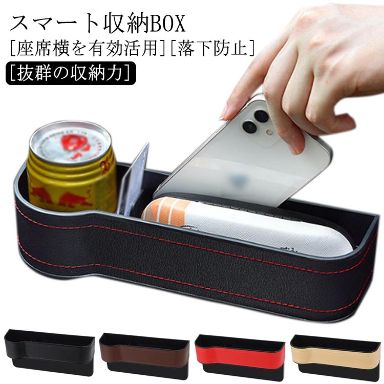 mion㤨ּ ɼǼܥå PU ȷּǼܥå  å  ¿ǽ  ֥ȥɥݥå  ʪ    ⥳μǼ ֥ȼǼݥå žʤȽξбפβǤʤ1,970ߤˤʤޤ