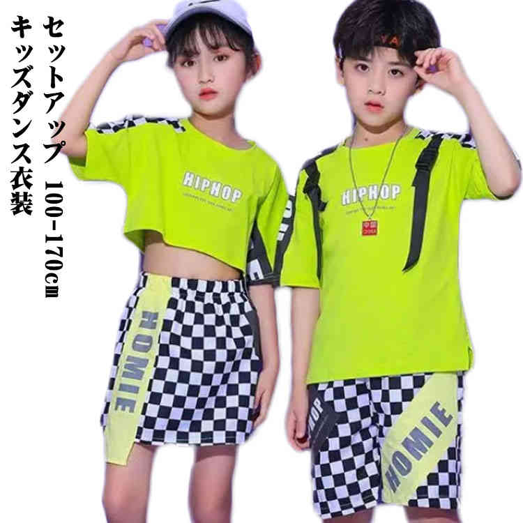 å  åȥå å Ҷ 2å 奢  ҥåץۥå kpop ڹ 륺 å å...
