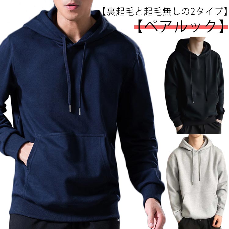 �������å� �ѡ����� �ե��å���� �礭�������� ������̵���ۡ�΢���Ӥȵ���̵����2�����סۥ�� �ڹ� ��ǥ����� ̵�� ������� ������̵���ۡ�΢���Ӥȵ���...