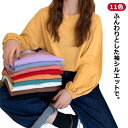 韓国 通勤 tシャツ ブラウス オフィス 長袖 クルーネック レディーストップス パフスリーブ カジュアル 無地 ボリューム袖 ボリューム袖 トレーナー レディ...