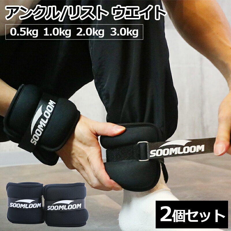 ウエイトベスト・ジャケット 20KG Tタイプ 筋トレ 自重トレーニングに【KETTLEBELLKON(ケトルベル魂)】