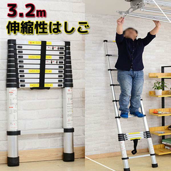 Ϥ3.2m Ϥ Ϥ ϥ 3.2m Ω 󥰥 饤ɼ    ǥ˥[DH00002]