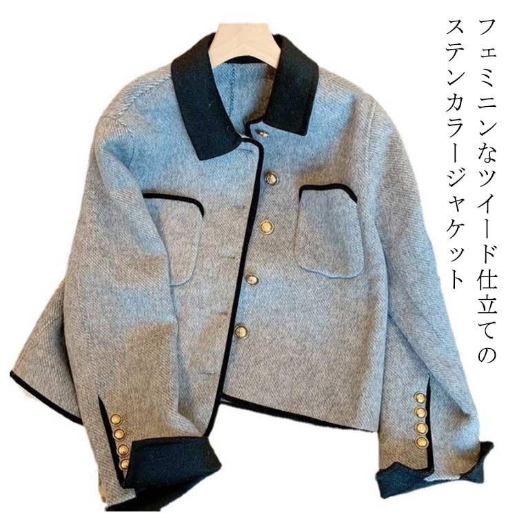 冬 レディース 秋 ジャケット 入学式 ステンカラー 入園式 アウター フォーマルジャケット ママ ジャケット オフィスカジュアル 冠婚葬祭 春 カジュアル 結婚式 40代 オフィス 七五三 セレモニー 母親 パーティー 卒園式 卒業式 20代 30代 服装