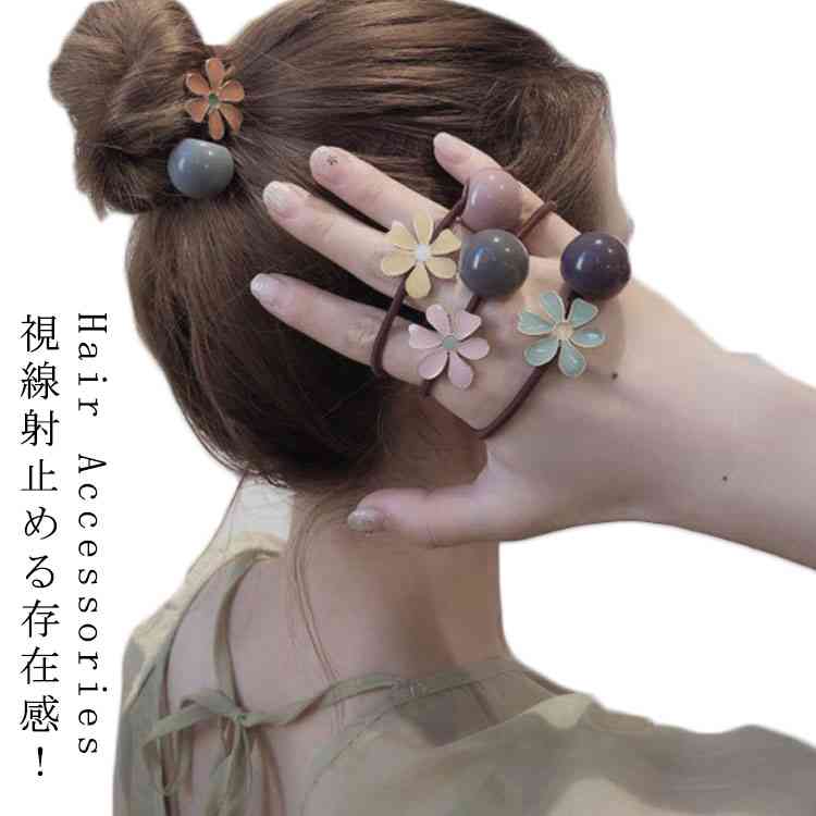 楽天クレアガール花 フラワー ヘアゴム ヘアアクセサリー カワイイ ヘアゴム レディース 小物 ファッション雑貨 ギフト パーティー デイリー送料無料
