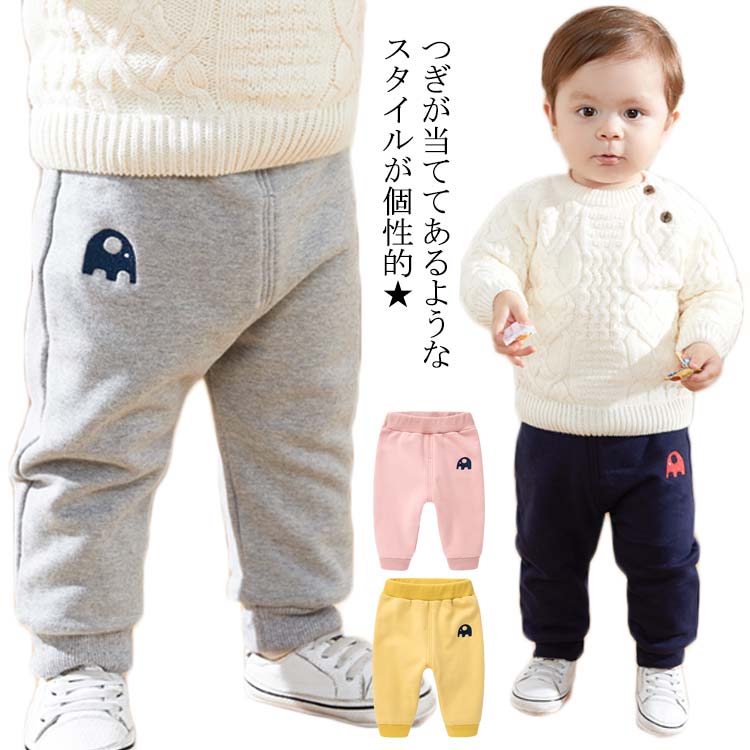 楽天クレアガール送料無料 パンツ 子供服 女の子 ロングパンツ 裏ボア 裏起毛 ウエストゴム ゾウ柄 純色 無地 つぎ当て 切り替え カジュアル リゾート感 あったか 可愛い 暖かい ボトムス 秋冬 秋新作
